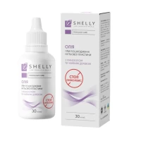 Масло при повреждении ногтевой пластины Стоп Онихолизис Shelly 30 мл