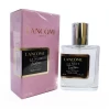 Неперевершений парфум Lancome La Nuit Tresor Musc Diamant - ОАЕ Тестер 58мл - купити в Україні на agon-v.com.ua