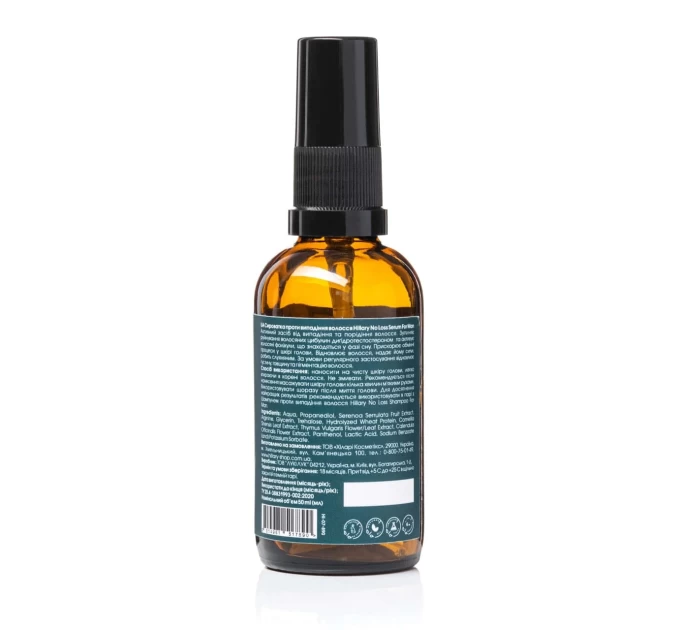 Эффективная сыворотка Hillary No Loss Serum For Man 50 мл против выпадения волос 2314981517890