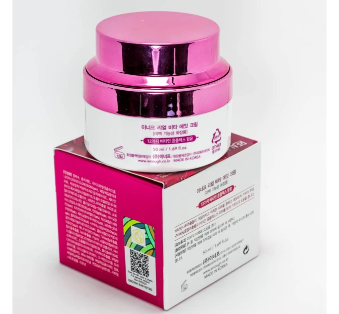 Питательный крем для лица Enough Real Vita 8 Complex Pro Bright Up Cream 50 мл — сияние и здоровье кожи с EN 5747