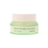 Уникальный ночной крем MIZON Phyto Plump Collagen с фитоколлагеном - идеальное средство для молодой и упругой кожи