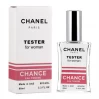 Парфум Chanel Chance Eau Tendre - неперевершений аромат у форматі 60мл від Zebra Parfum
