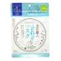 Осветляющая маска для лица Clear Turn Bihada-Syokunin Hatomugi Brightening Mask Kose Cosmeport 7 шт