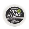 Погрузитесь в мир ароматов с Men in Black Beauty Jar: парфюмированное мыло 80 г