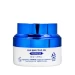 Увлажняющий крем для лица Enough Ultra X10 Collagen Pro Marine с коллагеном 50 мл — молодость и красота вашей кожи