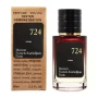 Парфум Maison Francis Kurkdjian 724 - Selective Tester 60мл