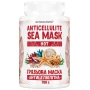 Антицелюлітна грязева маска HOT 700г Naturalissimo (260200059)