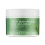 Зволожуючий крем для обличчя Aloe Moisture Real Aloe Vera Cream Jigott 150 мл (8809541282652)