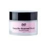 Ензимна маска Sweet Lemon EnzyGlo Renewal Mask 50 мл (SL0055)