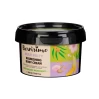 Интенсивное питание: Питательный крем для тела Beauty Jar MULTI MELTY Berrisimo 280 мл