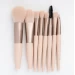 Набор мини кистей для макияжа R&G Travel Set Beige 8 шт.