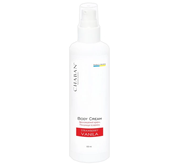 Крем-лосьон Chaban Клубника-ваниль 100 ml 00027: нежный уход для вашей кожи