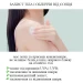 Водостійкий сонцезахисний крем з центеллою азійської SPF50+ PA++++ від Dr.Ceuracle