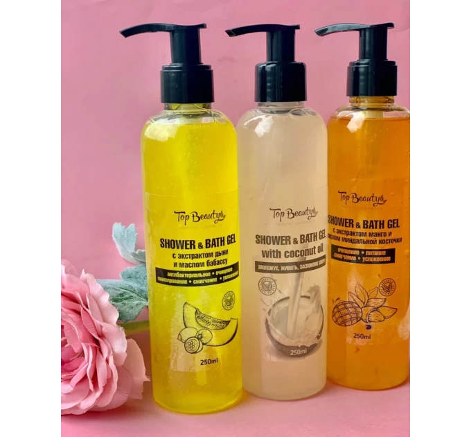 Освежающий гель для душа Top Beauty с ароматом дыни