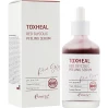 Кислотный пилинг-серум Esthetic House Toxheal Red Glycolic Peeling Serum 100 мл: идеальное обновление кожи 8809450012173
