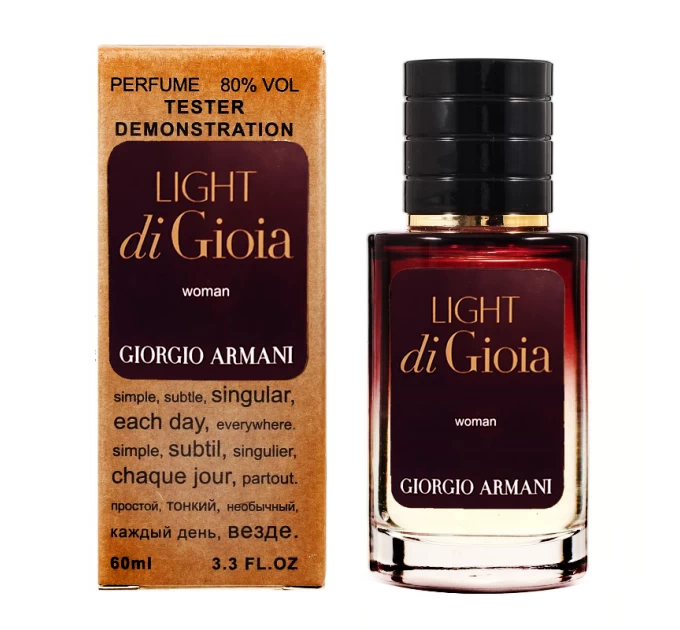 Парфум Giorgio Armani Light di Gioia - Selective Tester 60мл: ніжна елегантність у кожній краплі