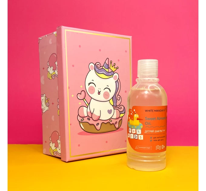 Детская косметика 0+ лет: набор Единорог White Mandarin (9990057) для ухода за телом и волосами ребенка