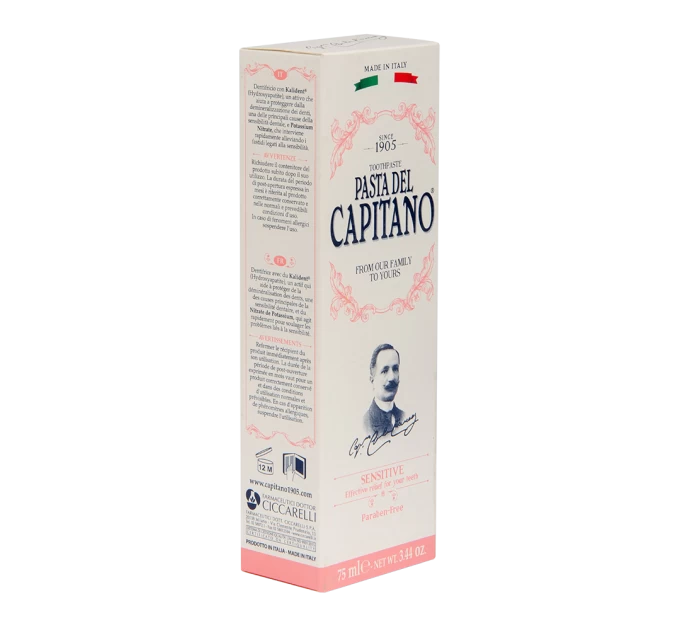 Зубная паста Pasta Del Capitano Sensitive 75 мл для чувствительных зубов