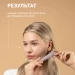 Сыворотка Антиакне White Mandarin Active Serum 15 мл – Идеальное Решение для Проблемной Кожи от Агонь-В