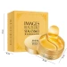 Подарите своим глазам роскошный уход с Гидрогелевыми патчами IMAGES Gold Lady Series Eye Mask