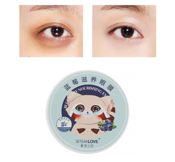 Гидрогелевые патчи Sersanlove Blueberry Nourishing Eye Mask 90 г - Эликсир молодости для сияющих глаз