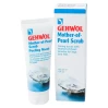 Откройте для себя обновление кожи с жемчужным пилингом Gehwol Mother-of-Pearl scrub 125 мл от Агонь-В