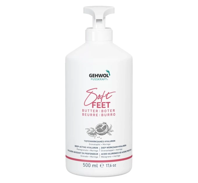 Крем-баттер Gehwol Soft Feet: Гранат и моринга для мягких стоп, 500 мл
