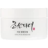 Очищение макияжа с BEAUTY OF JOSEON RADIANCE CLEANSING BALM