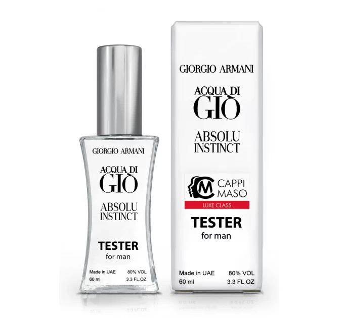 Аромат Giorgio Armani Acqua di Gio Absolu Instinct - незабутній тестер 60мл