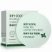 Минеральная рассыпчатая пудра Rorec Dry Cool 5 г - идеальная легкость и натуральность для вашей кожи