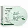 Минеральная рассыпчатая пудра Rorec Dry Cool 5 г - идеальная легкость и натуральность для вашей кожи