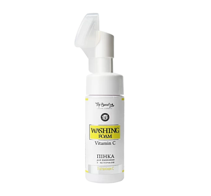 Пенка для умывания Top Beauty с витамином C и щеточкой 150 мл – свежесть и уход