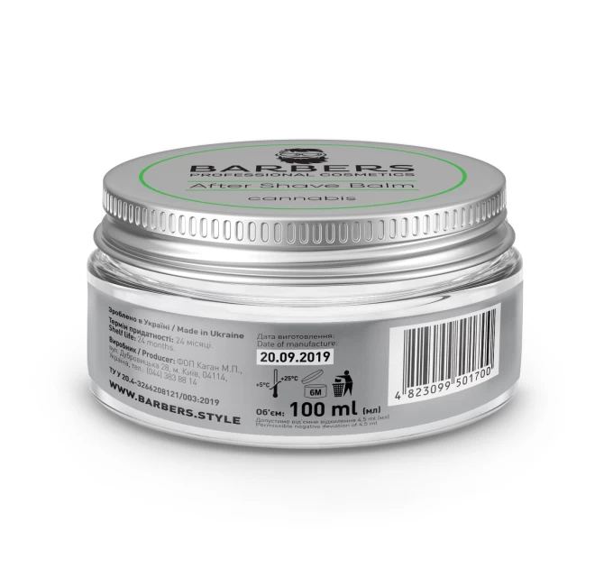 Бальзам после бритья Barbers Cannabis с конопляным маслом
