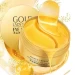 Освежите и омолодите кожу с Гидрогелевыми золотыми патчами Images Gold Lady Series Eye Mask с коллагеном 60 шт
