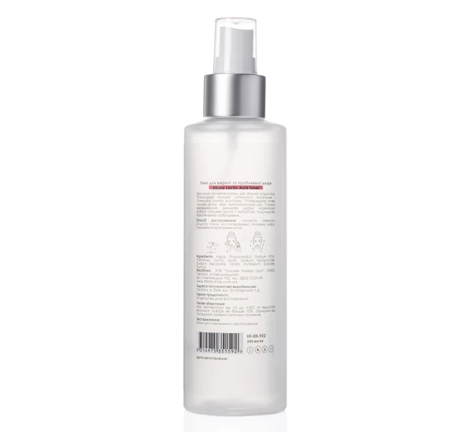 Эффективный тоник для жирной и проблемной кожи: Lactic Acid Toner Hillary 200 мл