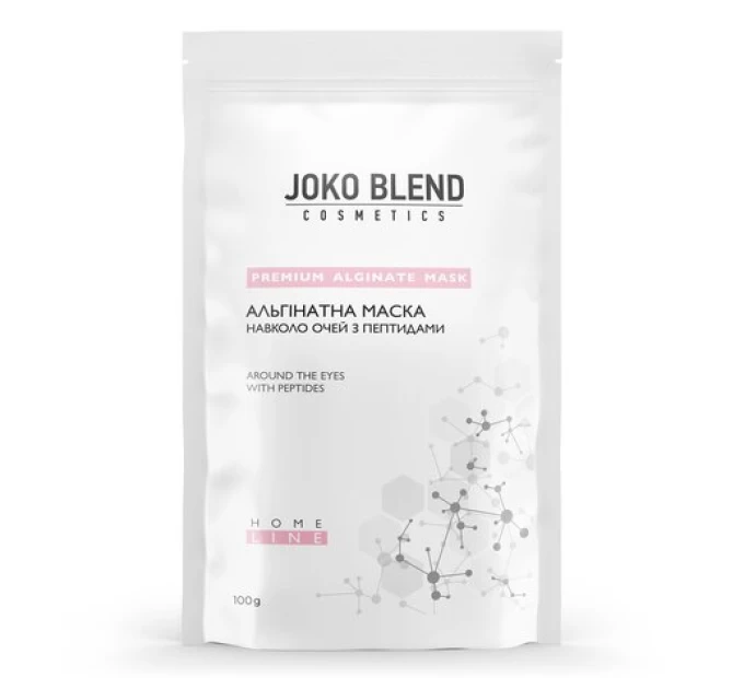 Альгинатная маска для глаз с пептидами Joko Blend 100 г
