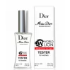 Насичений аромат Christian Dior Miss Blooming Bouquet - Тестер 60мл: втілює ніжність та свіжість
