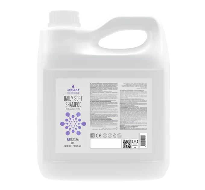 Ніжний щоденний шампунь для всіх типів волосся DAILY SOFT SHAMPOO ANAGANA 5000 мл