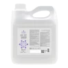 Ніжний щоденний шампунь для всіх типів волосся DAILY SOFT SHAMPOO ANAGANA 5000 мл