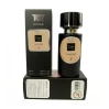 Парфуми Lancome Tresor en Or - Тестер 58мл: неперевершена краса аромату на agon-v.com.ua