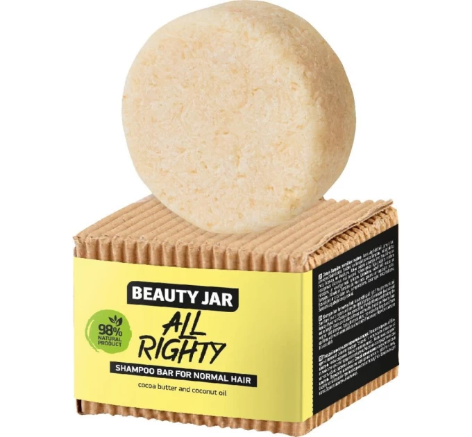Твердий шампунь для нормальних волос All Righty Shampoo Beauty Jar 65 г: доглядай за своїми волоссям українським продуктом!
