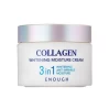 Осветляющий и питательный крем для лица Enough Collagen Whitening Moisture Cream 3 in 1
