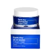 Крем для обличчя від зморшок FarmStay DR V8 Solution Collagen Cream 50 мл освітлюючий (FS 6761) - ваш секрет молодості