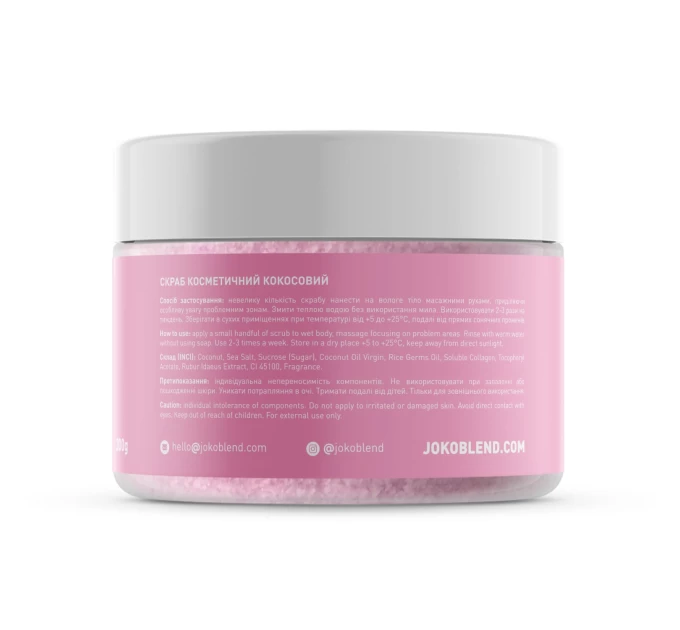 Кокосовый скраб Pink Mood Joko Blend 200 г для идеальной кожи