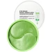 Инновационные гидрогелевые патчи с аминокислотами шелка Siayzu Raioceu Eye Mask Moist Amino Acids 60 шт – для яркого взгляда!