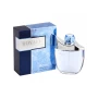 Парфумована вода Rasasi Royale Blue Men EDP 75 мл арт.30261