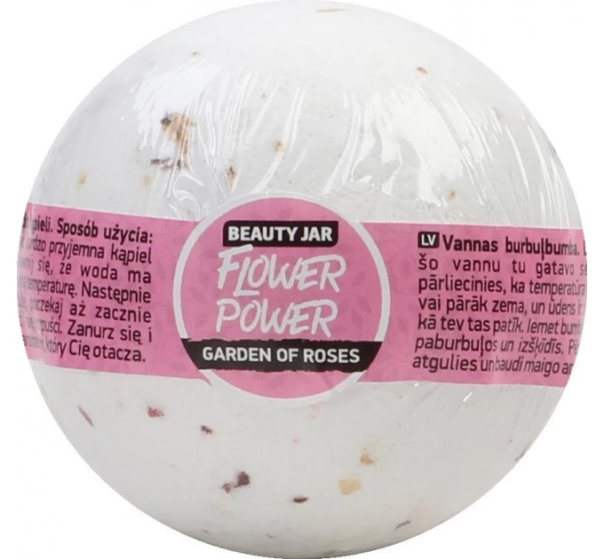Освежающая ванна с Бомбочкой Flower Power Beauty Jar 150 г