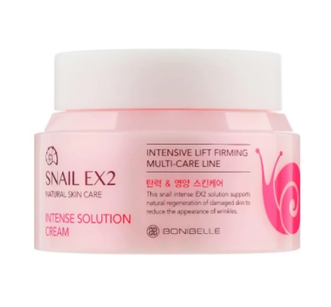 Уникальный крем для лица Enough Snail EX2 Intense с муцином улитки – сияние и молодость кожи 80 мл (8809474498090)