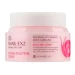 Уникальный крем для лица Enough Snail EX2 Intense с муцином улитки – сияние и молодость кожи 80 мл (8809474498090)
