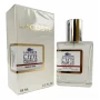 Парфум Lacoste Eau De Lacoste L.12.12 Pour Lui French Panache чоловічий - ОАЕ Tester 58мл